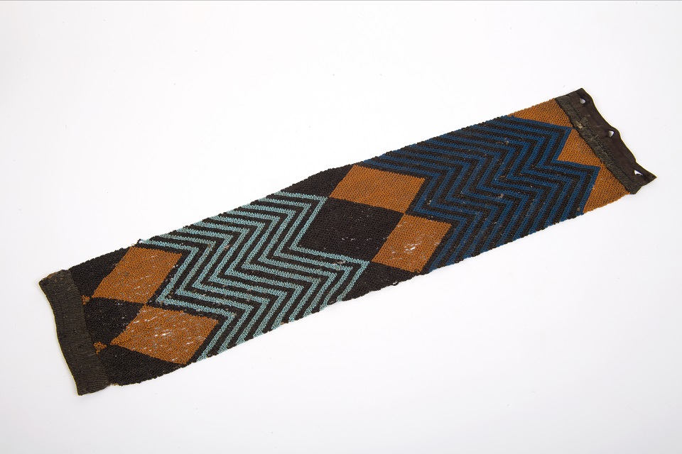 image link to Beaded belt - Umutsha page.